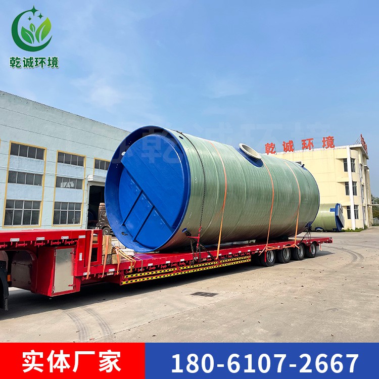 一體化污水提升泵站